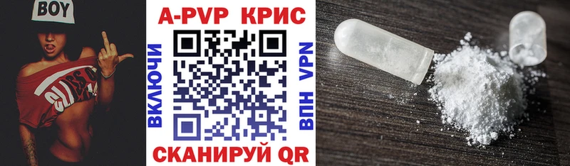 Где купить наркоту Королёв COCAIN  мега зеркало  Канабис  СОЛЬ 