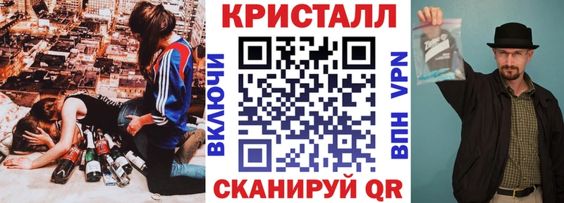 ОМГ ОМГ онион  Королёв  Amphetamine VHQ 