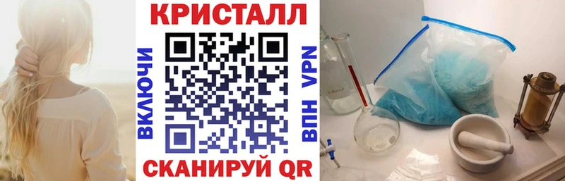 Амфетамин 97% Королёв