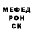 Кетамин VHQ Corey Martin