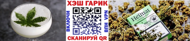 mega как войти  Королёв  Печенье с ТГК марихуана  закладки 