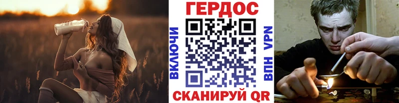 hydra вход  Королёв  ГЕРОИН афганец 