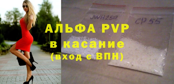 прущая мука Михайловка