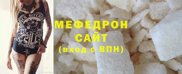 прущая мука Михайловка