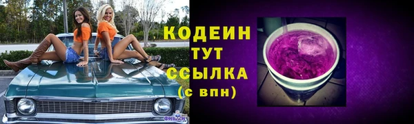трава Михайлов