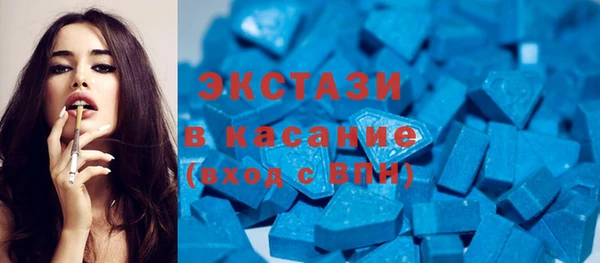 трава Михайлов