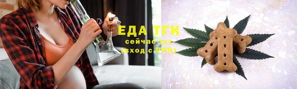 прущая мука Михайловка
