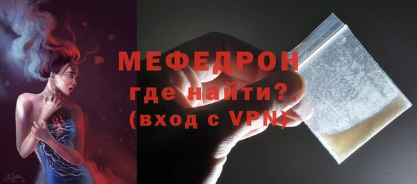 крисы Михайловск