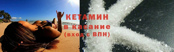 винт Наволоки