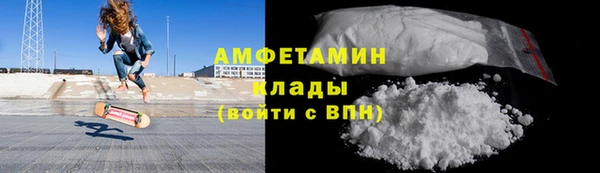 трава Михайлов