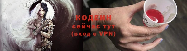 прущая мука Михайловка