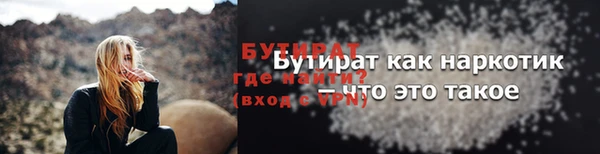 прущая мука Михайловка
