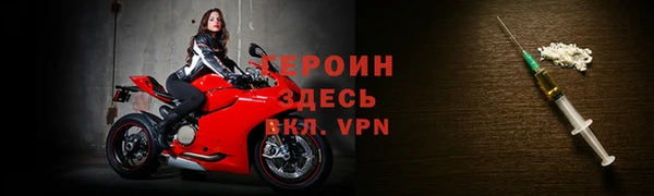 прущая мука Михайловка