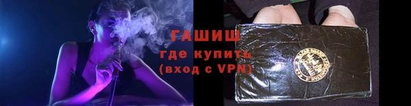 прущий лед Надым