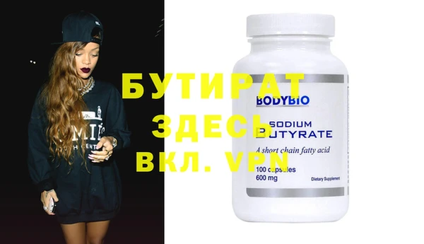 винт Наволоки