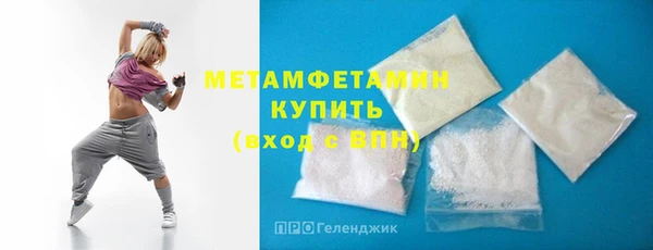 крисы Михайловск