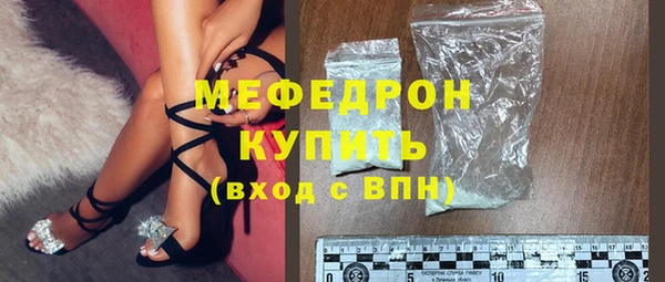 крисы Михайловск