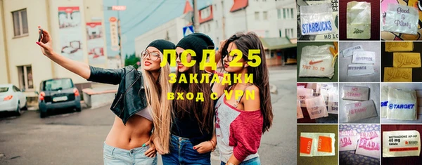 прущая мука Михайловка