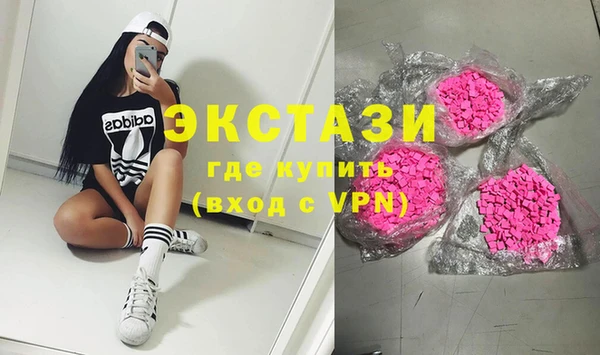 винт Наволоки