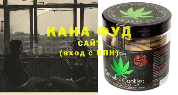 крисы Михайловск