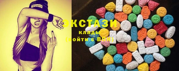 крисы Михайловск