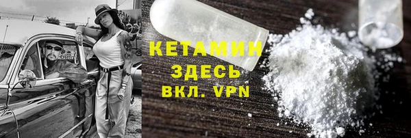 прущая мука Михайловка