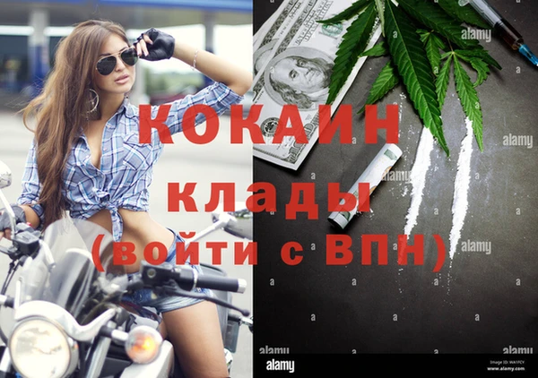 винт Наволоки