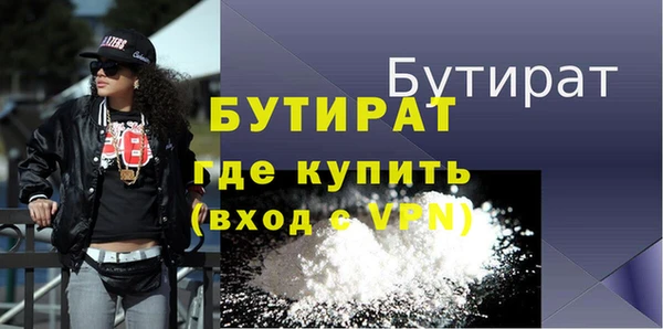 трава Михайлов