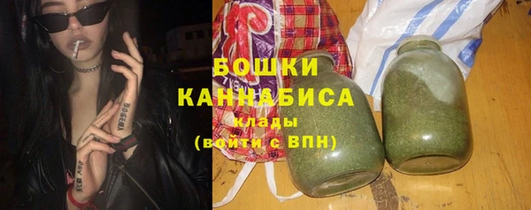 трава Михайлов