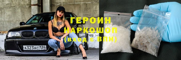 прущая мука Михайловка