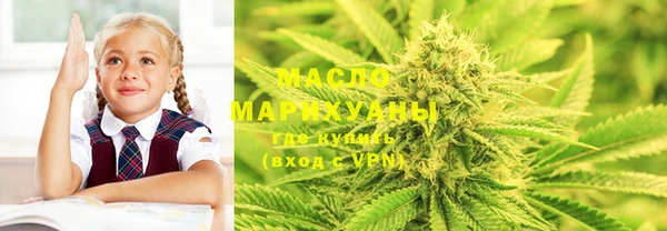 крисы Михайловск