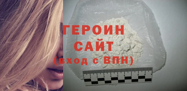 винт Наволоки
