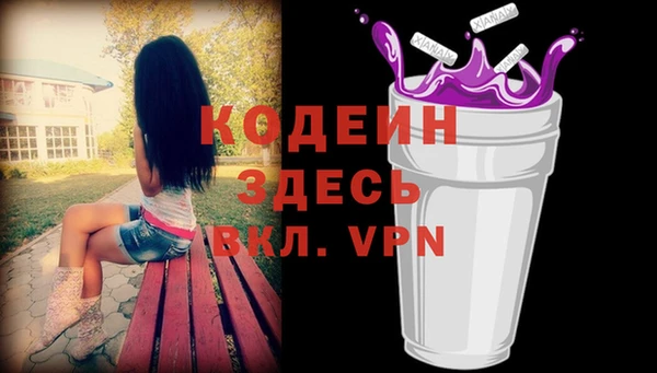 прущая мука Михайловка