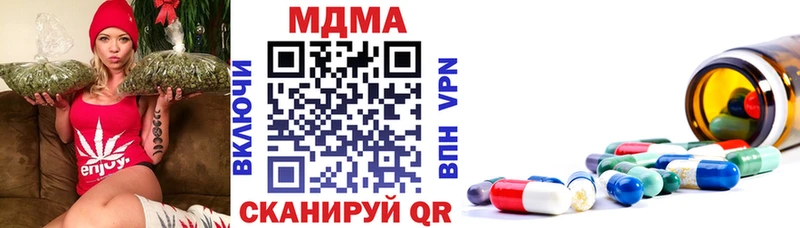 KRAKEN вход  Королёв  MDMA VHQ 