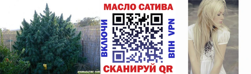 ТГК жижа  это клад  Королёв 
